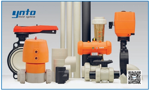 +GF+ PP-H管路系統(tǒng)，+GF+ PP-H管道，瑞士+GF+管件閥門