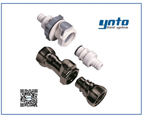 HFC35&HFC57 接頭，美國CPC快速接頭 通用接頭，HFC35&HFC57 系列接頭