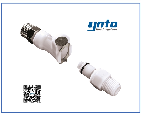 XPLC系列快速接頭，CPC接頭，CPC快速接頭