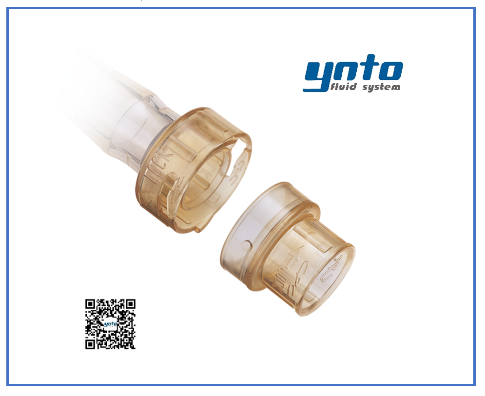 MPU 接頭，美國(guó)CPC快速接頭，生物接頭