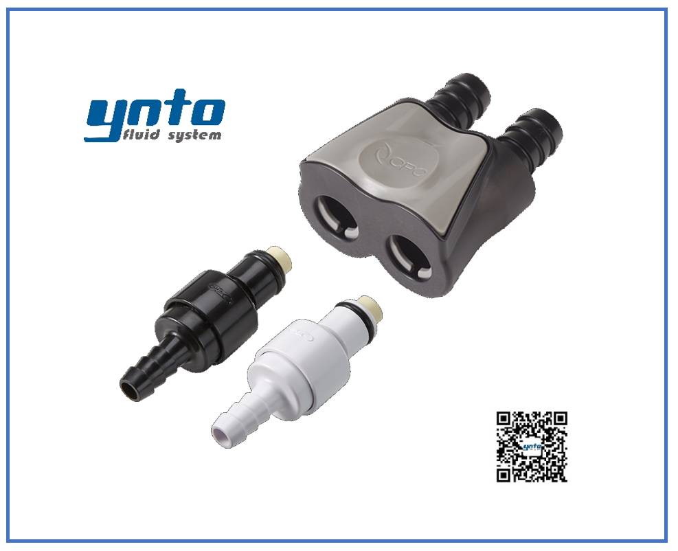 DTLD接頭，美國CPC接頭，CPC接頭