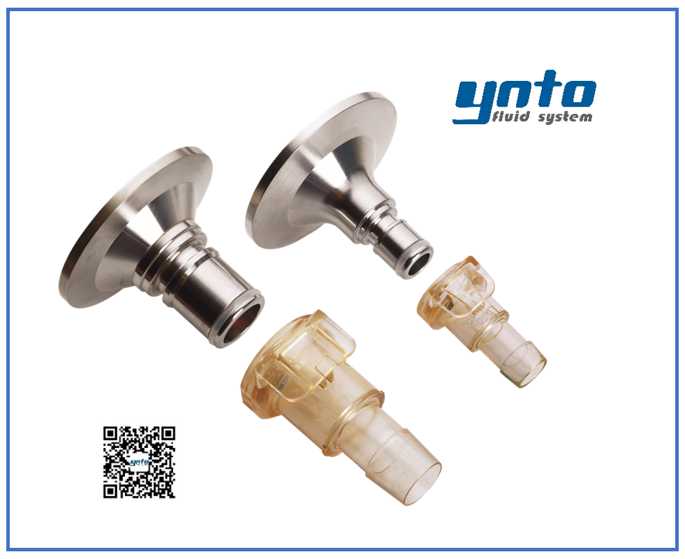 SaniQuik，整體式衛(wèi)生接口，CPC生物接頭