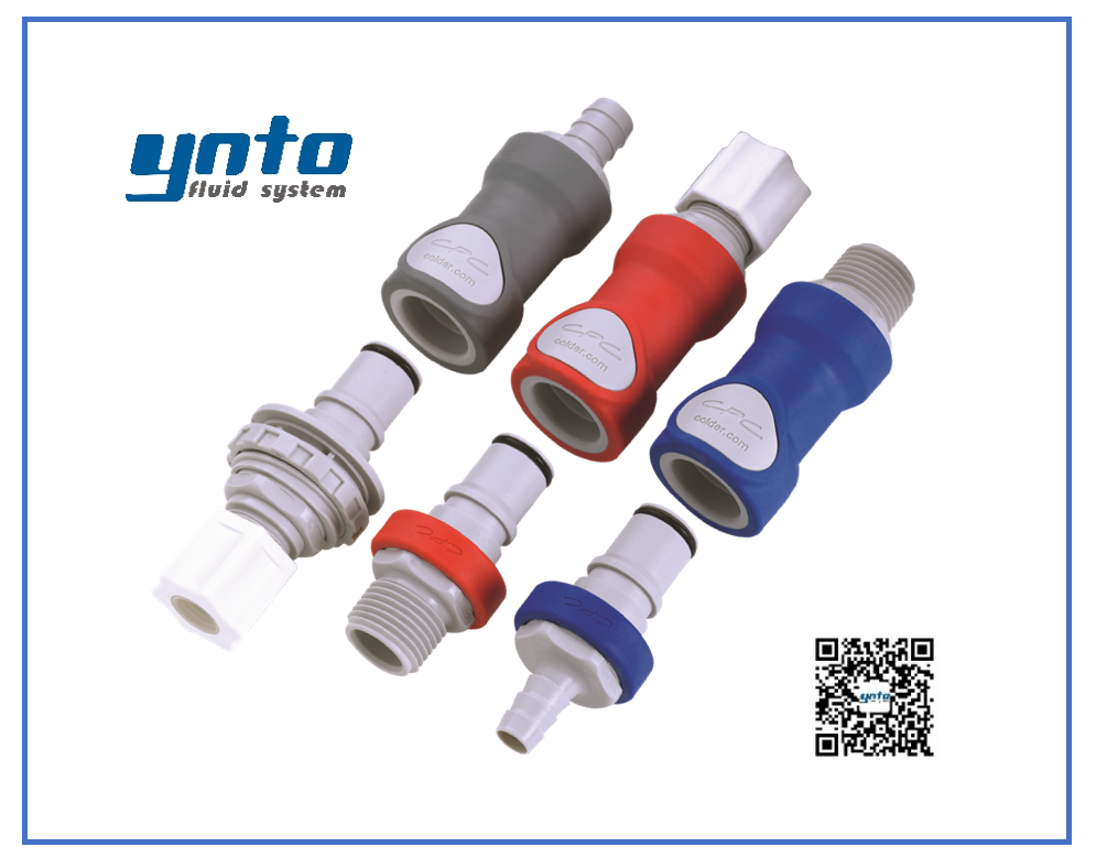 NS6系列接頭，美國(guó)CPC接頭，CPC接頭