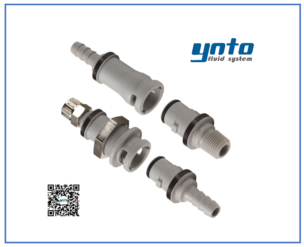 NS212系列接頭，美國(guó)CPC接頭，CPC接頭