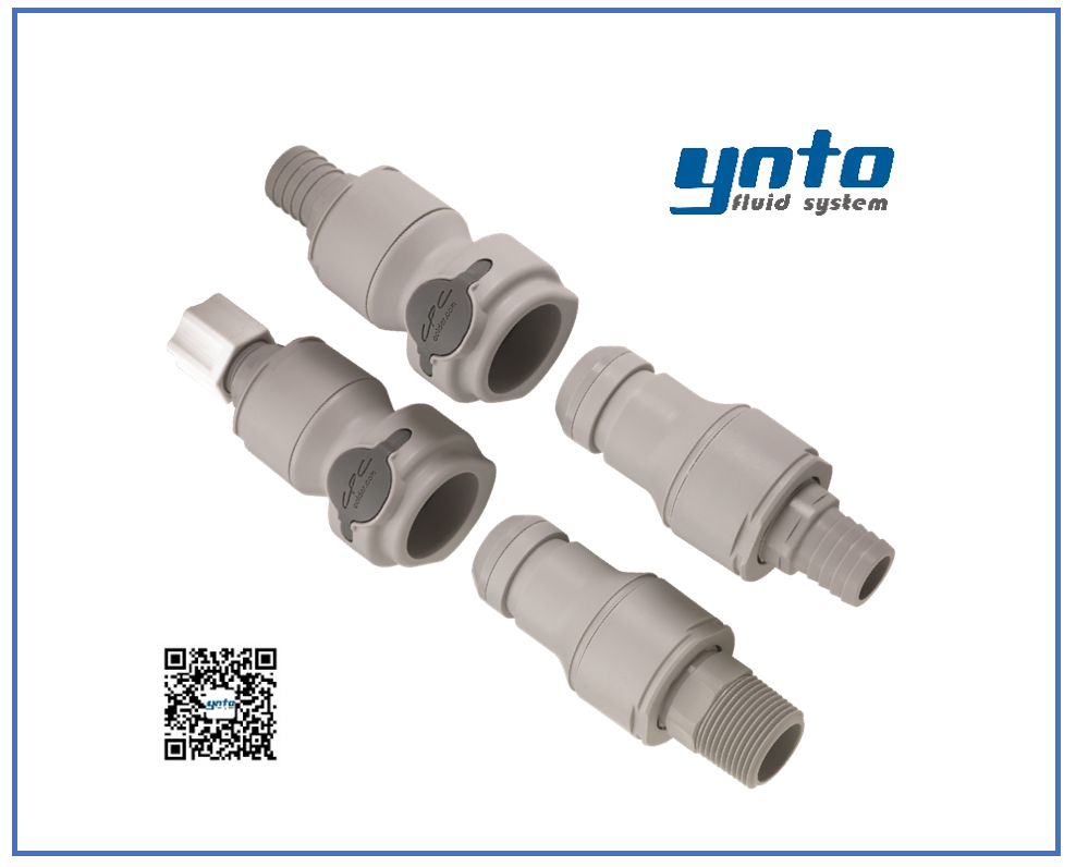 NSH系列接頭，美國CPC接頭，CPC接頭