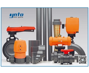 +GF+ PVC-U管路系統(tǒng),+GF+ PVC-U管道，瑞士+GF+管件閥門