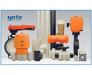 +GF+ PP-H管路系統(tǒng)，+GF+ PP-H管道，瑞士+GF+管件閥門