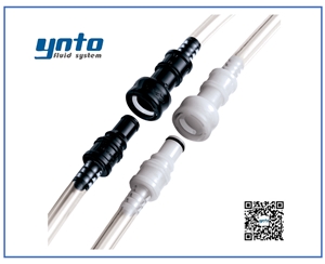 BreakAway 接頭，美國(guó)CPC塑料快速接頭 BreakAway 系列 BACD接頭