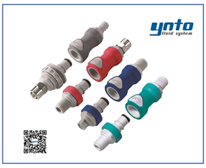 NS4系列接頭，美國CPC接頭，CPC接頭